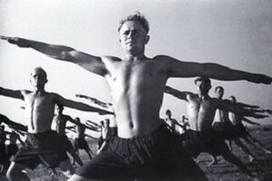 លំហាត់ដើម្បីបង្កើនថាមពល